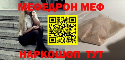 герыч Кимры