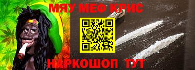 тгк Кинель