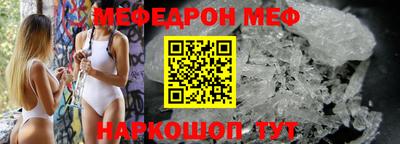 герыч Кимры