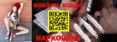 тгк Кинель