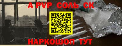 герыч Кимры