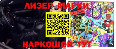 герыч Кимры