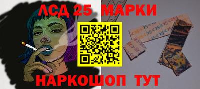 тгк Кинель