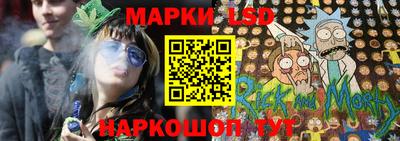 тгк Кинель