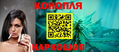 герыч Кимры