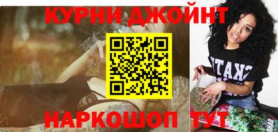 тгк Кинель