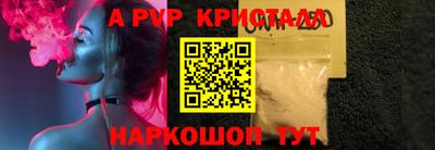 герыч Кимры