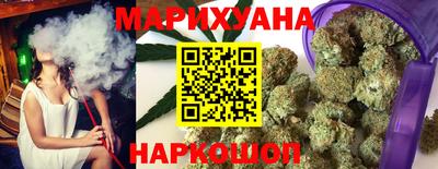 тгк Кинель
