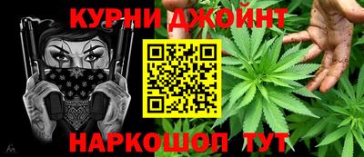 тгк Кинель