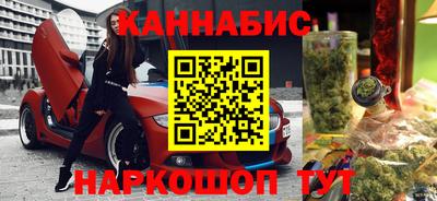 тгк Кинель