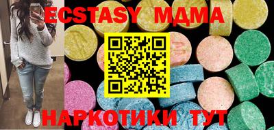 герыч Кимры