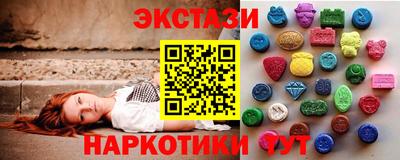герыч Кимры