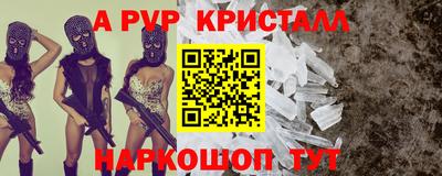 герыч Кимры