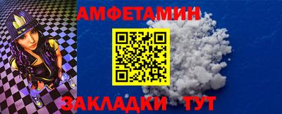 тгк Кинель