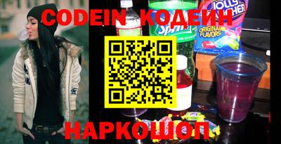 герыч Кимры