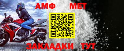 тгк Кинель