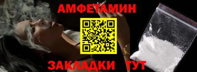 тгк Кинель