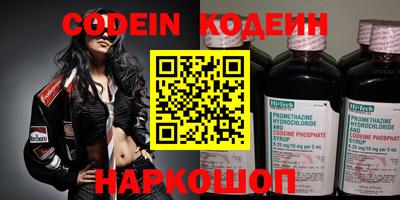герыч Кимры