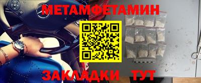 тгк Кинель