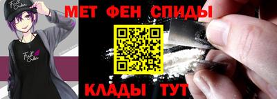 герыч Кимры
