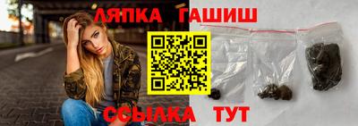 герыч Кимры