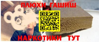 герыч Кимры