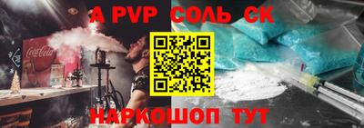 герыч Кимры