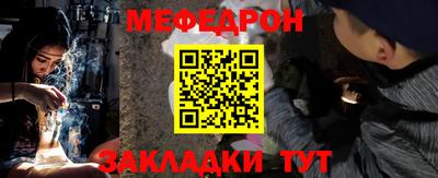 сатива Кингисепп