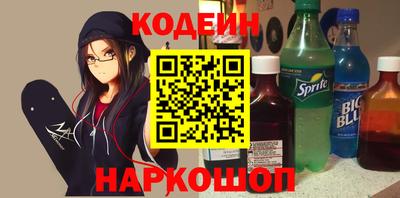 сатива Кингисепп
