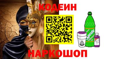 герыч Кимры