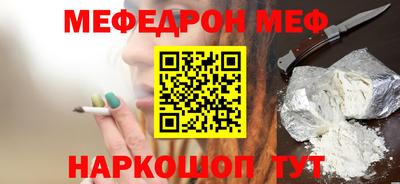 герыч Кимры