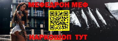 сатива Кингисепп